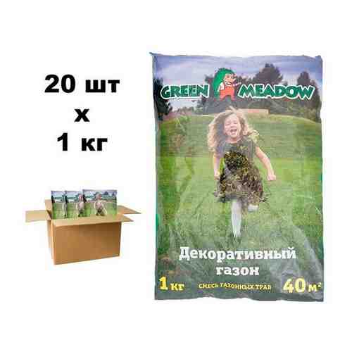 Семена газона GREEN MEADOW Декоративный стандартный газон 20 шт. по 1 кг