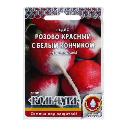 Семена Редис Розово-красный с белым кончиком, серия Кольчуга, 2 г, 4 шт.