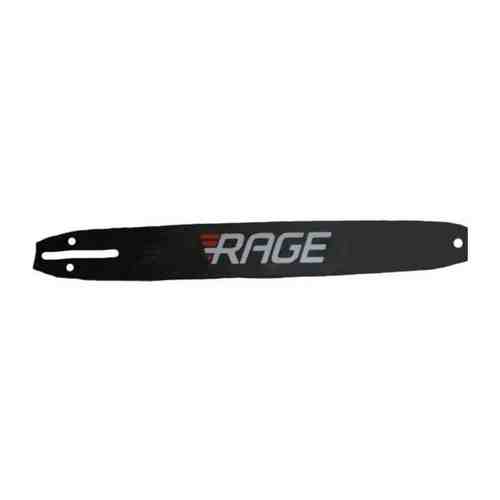 Шина Rage 14 1,3 3/8 52 звена, черная (для бензопил Partner Партнер)
