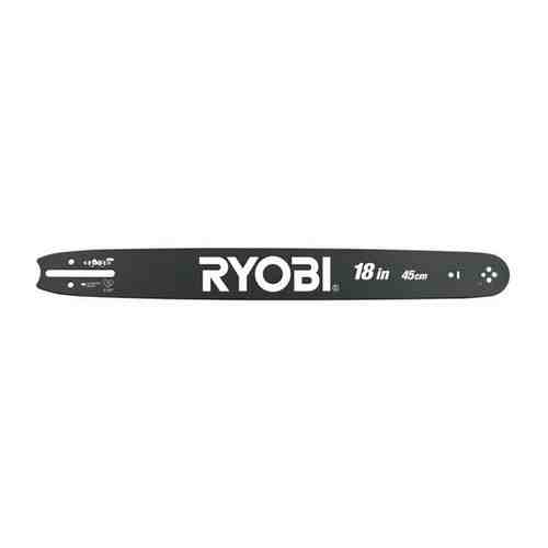 Шина RYOBI RAC231 для RCS4845C 5132002477