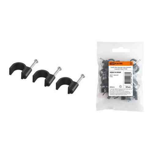 Скоба 9мм круглая пластиковая (черная) (50шт) TDM