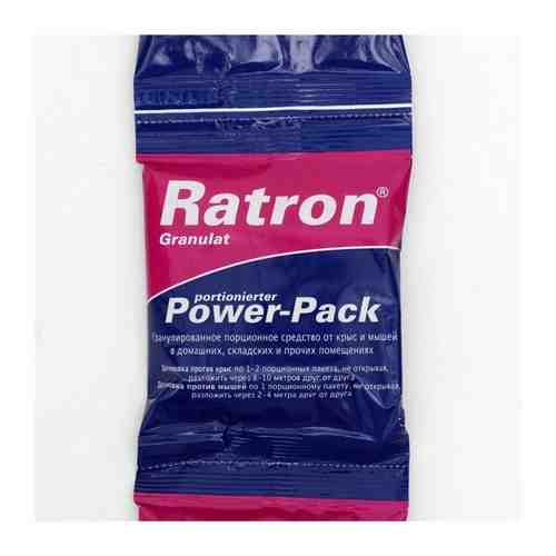 Средство порционное RATRON Granulat Power-Pack от крыс и мышей в пакетах, 40 г