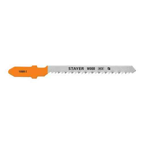 STAYER T119BO, полотна для эл/лобзика, HCS, по дереву, ДСП, фигур. рез, Т-хвостовик, шаг 2мм, 50мм, 2шт, STAYER Professional