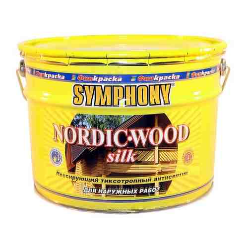 SYMPHONY Пропитка для дерева лессирущая с антисептиком Symphony Nordic Wood Silk 0,9 л , Белый Дуб