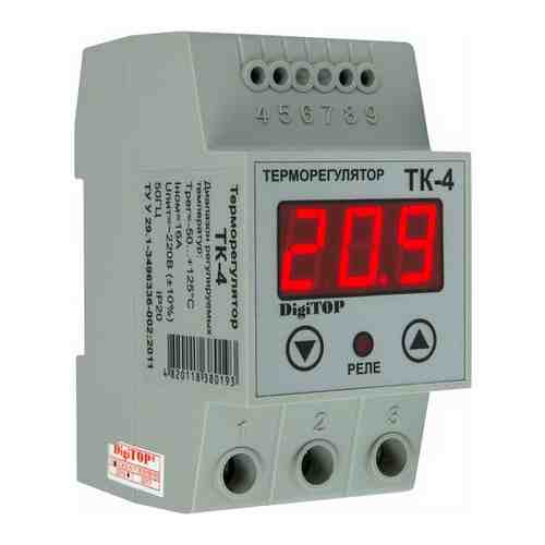 Терморегулятор одноканальный DigiTOP ТК-4, 220В, 3,5 кВт, –50,0… +125,0°C