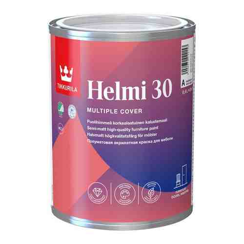 Tikkurila Helmi 30 Акрилатная краска для мебели (под колеровку, полуматовая, база C, 2,7 л)