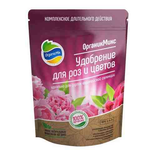 Удобрение для растений Organic Mix для роз и цветов 2,8кг