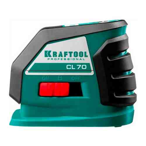 Уровень лазерный автоматический KRAFTOOL CL-70-2