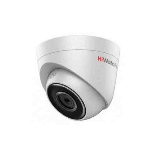 Видеокамера IP HiWatch DS-I253M(B) (4 mm) 4-4мм