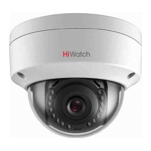Видеокамера IP HiWatch DS-I452M (4 mm) 4Мп уличная купольная с EXIR-подсветкой до 30м и встроенным микрофоном 1/3'' Progressive Scan CMOS матрица; объ