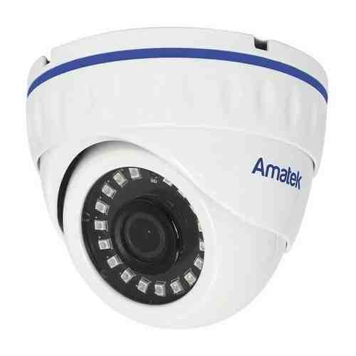 Видеокамера IP купольная Amatek AC-IDV502AX 2.8 мм