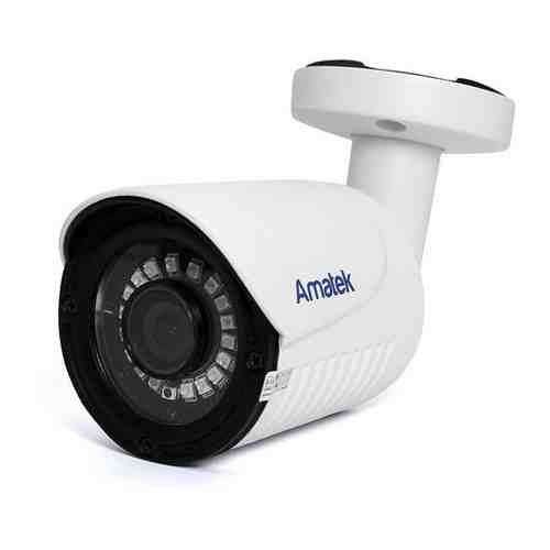 Видеокамера мультиформатная уличная Amatek AC-HS502S (2.8)