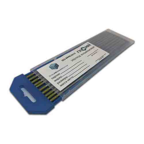 Вольфрамовые электроды WT-10 ГК СММ ™ D 2,4-175 мм (1 упаковка)