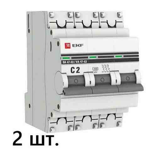 Выключатель автоматический, трехполюсный ВА 47-63 3P 25А (С) 4,5kA EKF PROxima (2шт.) (mcb4763-3-25C-pro)