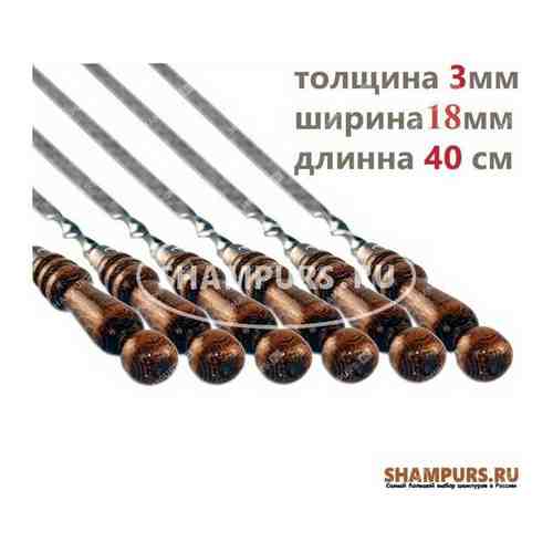6 профессиональных шампуров с деревянной ручкой 18 мм - 40 см