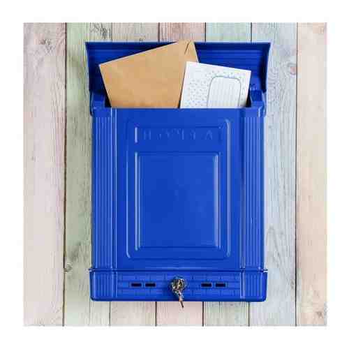 Альтернатива Ящик почтовый, пластиковый, «Декор», с замком, синий