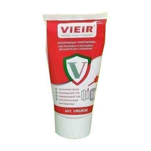 Анаэробный уплотнитель (клей герметик) VIEIR 50 г. для резьбовых металлических соединений