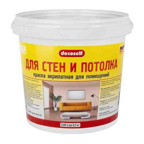 Декоселф краска в/д для стен и потолков (1,4кг) / DECOSELF краска в/д для стен и потолков акриловая (0,89л)