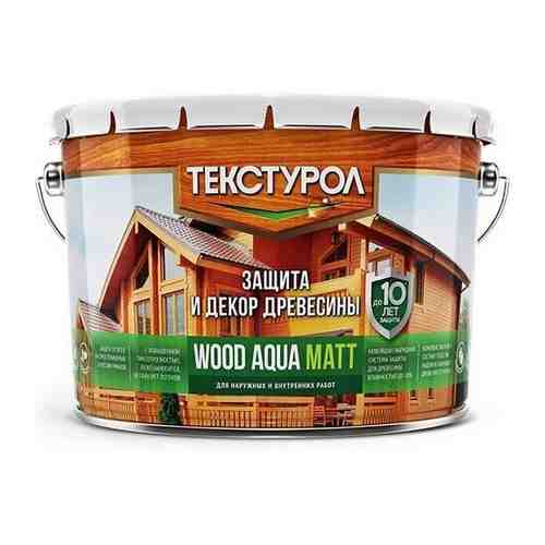 Деревозащитное средство Текстурол Wood Aqua Matt, махагон 2,5 л