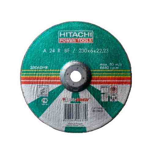 Диск шлифовальный HITACHI -Луга 23060HR, по металлу 27 (14А) A 24 R BF 230х6х22.2