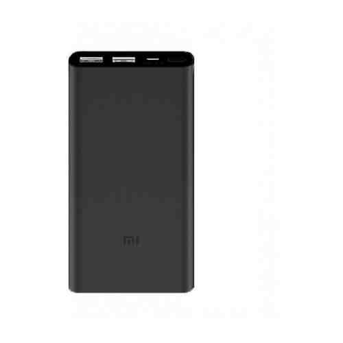 Электронная USB-Средства для розжига Xiaomi Beebest L200 (Black)