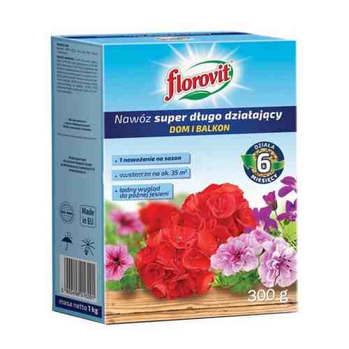 Florovit удобрение гранулированное пролонгированного действия для комнатных и балконных растений, 300 гр