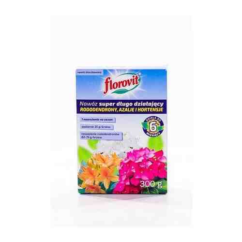 Florovit удобрение гранулированное пролонгированного действия для рододендронов, азалии, вересковых растений и гортензий, 300 гр