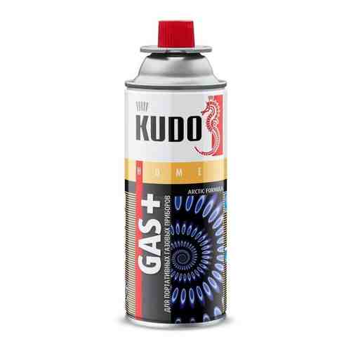 Газовый баллон для туристических плиток KUDO 520 мл / газовый баллончик для горелки KU-H403