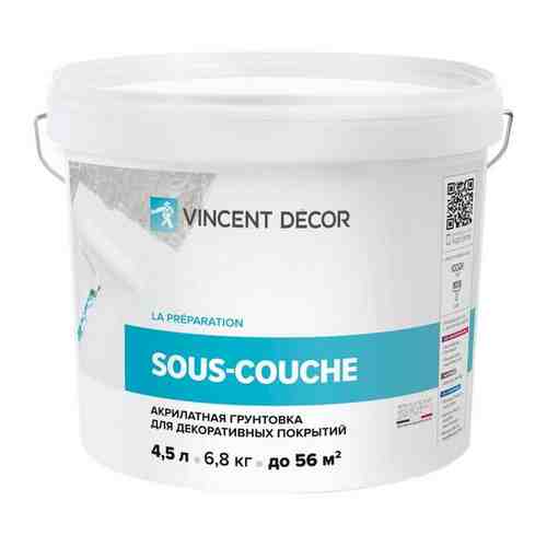 Грунтовка для декоративных штукатурок Vincent Decor Sous-couche (1л)
