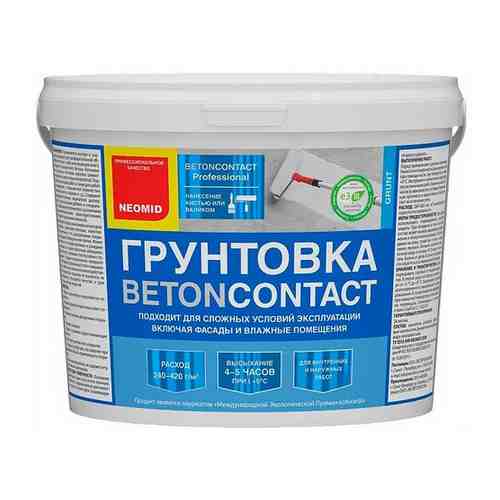 Грунтовка Neomid BetonContact 1.3кг Белый для Фасада и Внутренних Работ / Неомид Бетонконтакт