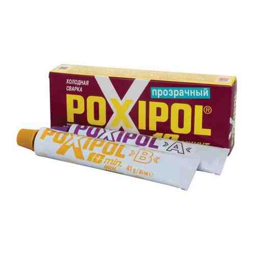 Холодная сварка Poxipol прозрачная (универсальный клей двухкомпонентный в блистере поксипол) 10 минут 14г - 00252