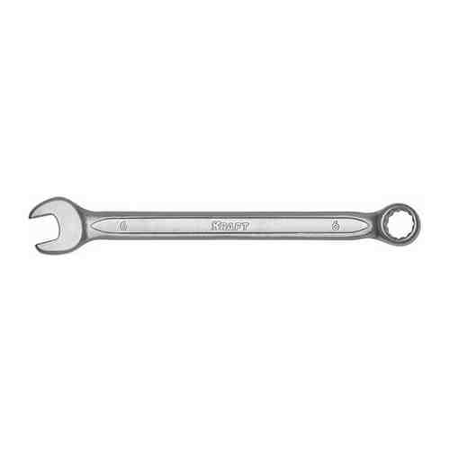 Ключ комбинированный 6 мм (Cr-V; хол, штамп, холд)