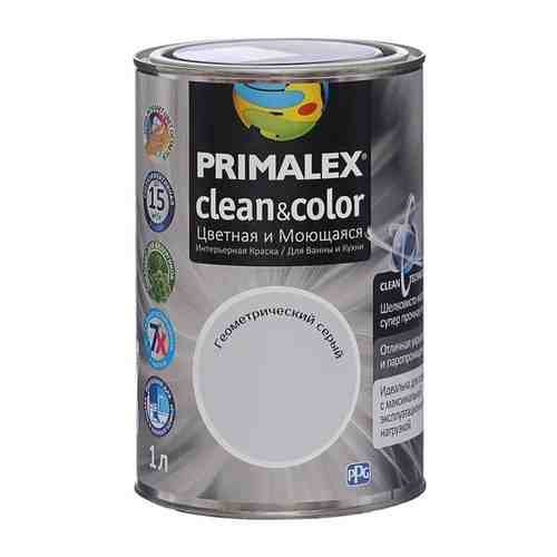 Краска Primalex Clean&Color Интуиция 1л