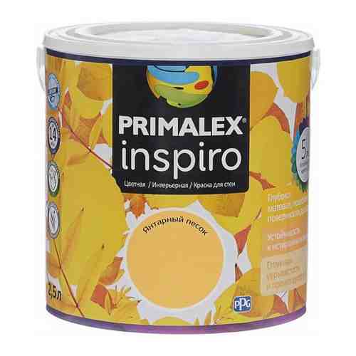Краска PRIMALEX Inspiro Мятный Чай 1л, 420152