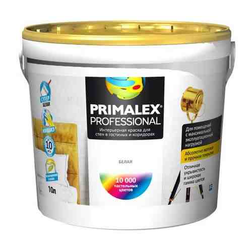 Краска Primalex Professional прозрачная 5л