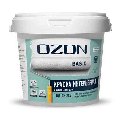 Краски интерьерные OZON Краска для стен и потолков акриловая OZON Basic ВД-АК-214С-13 С (бесцветная) 9л обычная