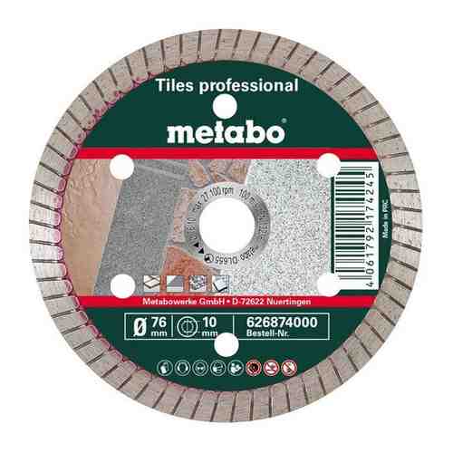 Круг алмазный METABO , 76x10 мм, сплошной (плитка/камень) (626874000)