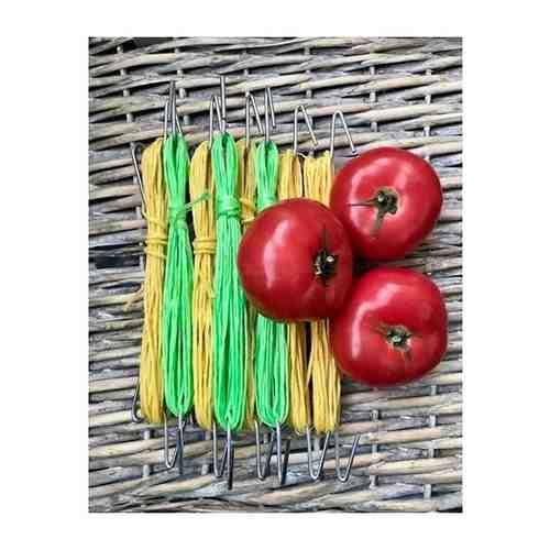 Крючки для подвешивания растений в теплице/парнике с намоткой шпагата (100 штук)