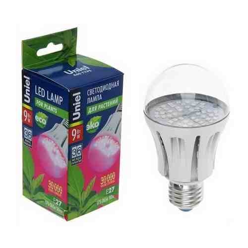 Лампа светодиодная для растений Uniel, Е27, А60, 9 Вт, 110 мм, прозрачная Uniel 1222414 .