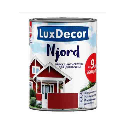 Luxdecor Njord, краска антисептик для дерева, исландская долина, 2.5 л.