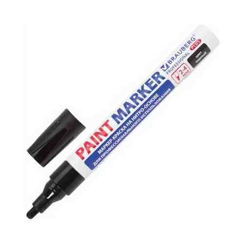 Маркер-краска лаковый (paint marker) 4 мм, черный, нитро-основа, алюминиевый корпус, BRAUBERG PROFESSIONAL PLUS, 151445