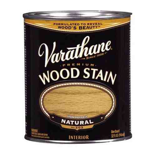 Морилка - Масло для дерева и мебели Varathane Wood Stain быстросохнущее тонирующее масла, пропитка для дерева, Каберне, 0.946 мл