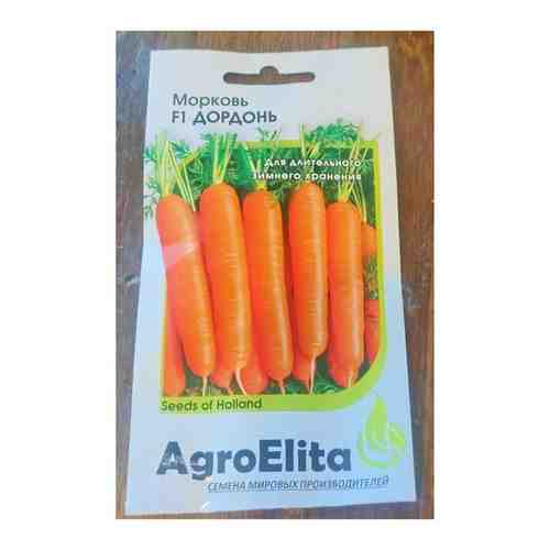 Морковь ДордоньF1 (150шт) (3пакета)