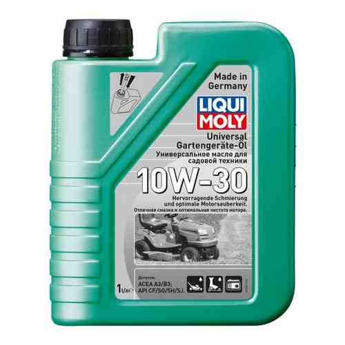 Моторное масло LIQUI MOLY Universal 4-Takt Gartengerate-Oil 10W-30, минеральное, 1л (8037)