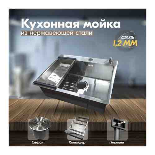 Мойка кухонная врезная Emar EMB-119, цвет сатин, 600x450х220, нержавеющая сталь (1.2) мм / раковина для кухни