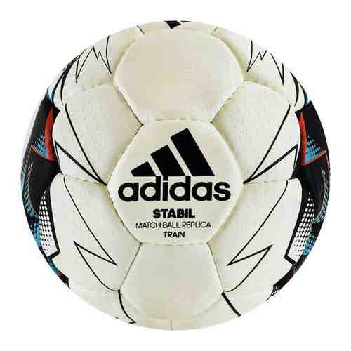 Мяч гандбольный Adidas Stabil Train арт.CD8590 р.3
