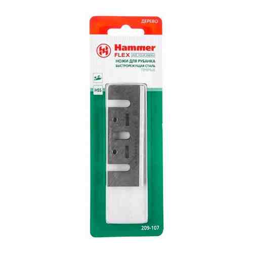 Набор ножей для электрорубанка Hammerflex 209-107 (2 шт.)