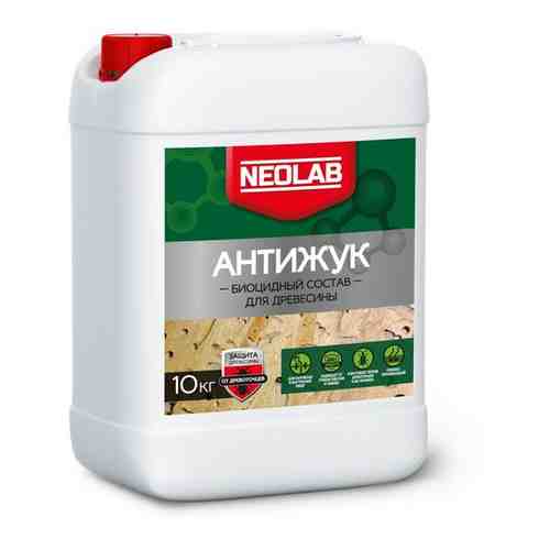 NEOLAB , антижук биоцидный состав для древесины , 10 кг