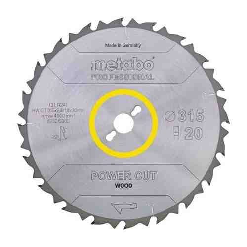 Пильный диск METABO 315x30, 24 WZ KGT300/TKHS315 (628016000)