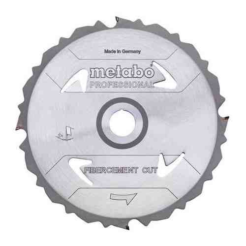 Пильный диск METABO FibercementCutProf 160x20 4DFZ 5° (628287000)